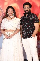 Na Frienddhemo Pelli Naakendira Ee Lolli Song Launch